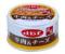 65g・85g缶