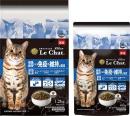 プロステージ　ル・シャット　健康維持による免疫の維持に配慮
