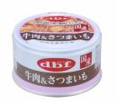 デビフ缶　牛肉&さつまいも　85g